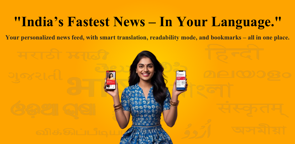 NewsX Feature Graphic